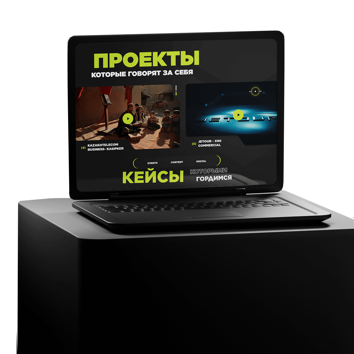 CPG Media Group